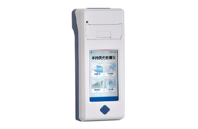 巴音郭楞蒙古自治州手持式金标读数…