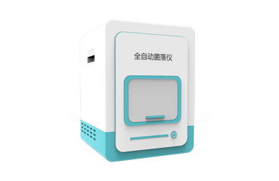 巴音郭楞蒙古自治州全自动菌落计数…